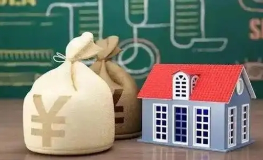 五家渠公积金几个月不交会怎么样（公积金几个月没交）